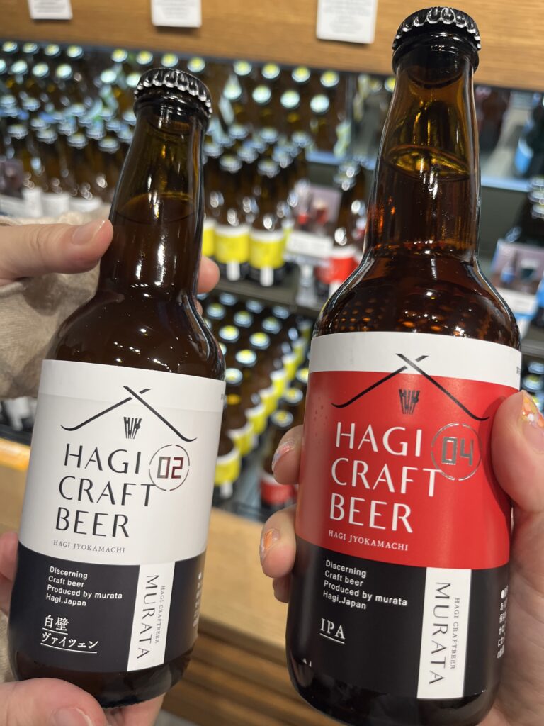 お土産に買ったクラフトビール