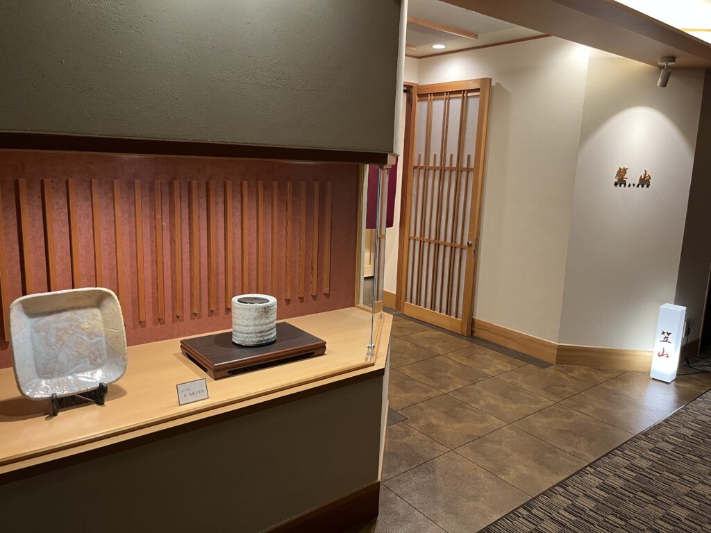 萩観光ホテルの個室食事会場入口