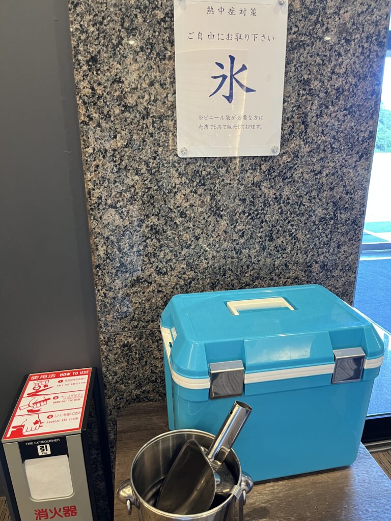 萩観光ホテルの氷サービス