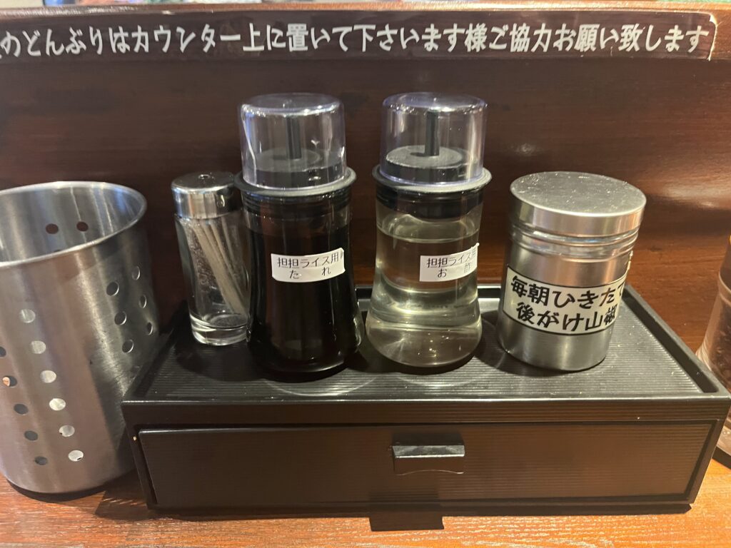 広島 キング軒の卓上調味料の写真