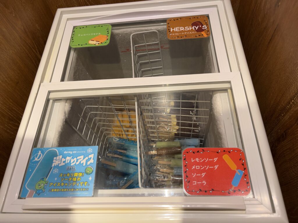 ドーミーインPREMIUM下関 無料アイスサービスコーナー