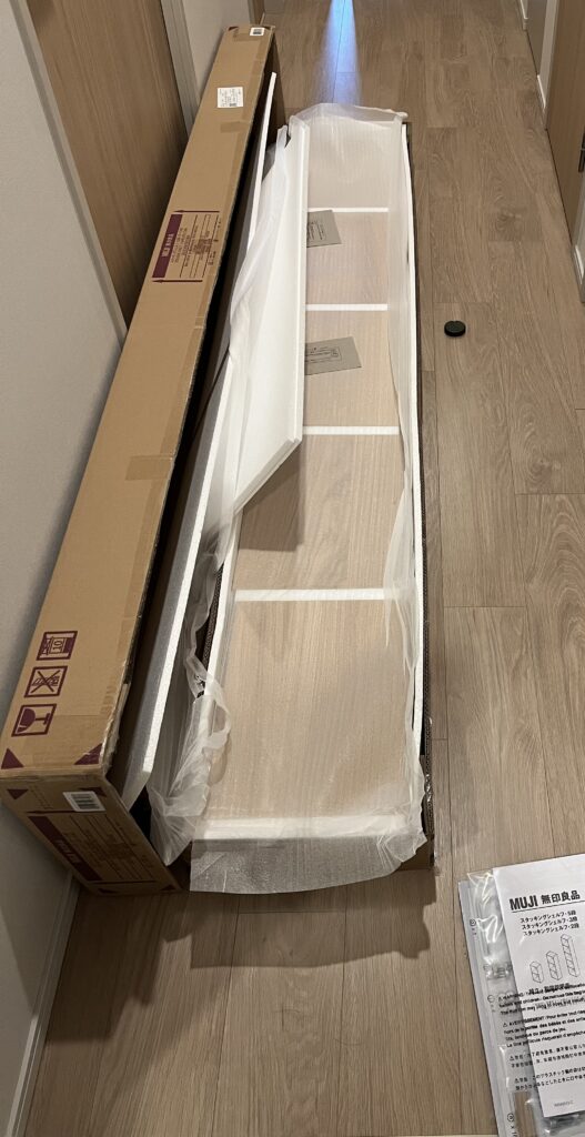 無印良品スタッキングシェルフ5段の配送段ボール