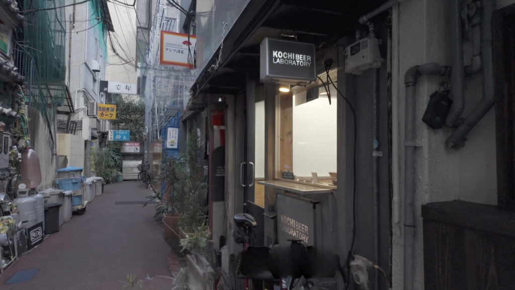 高知ビアラボラトリー 外観 追手筋