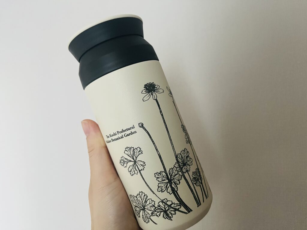 牧野植物園　お土産　水筒