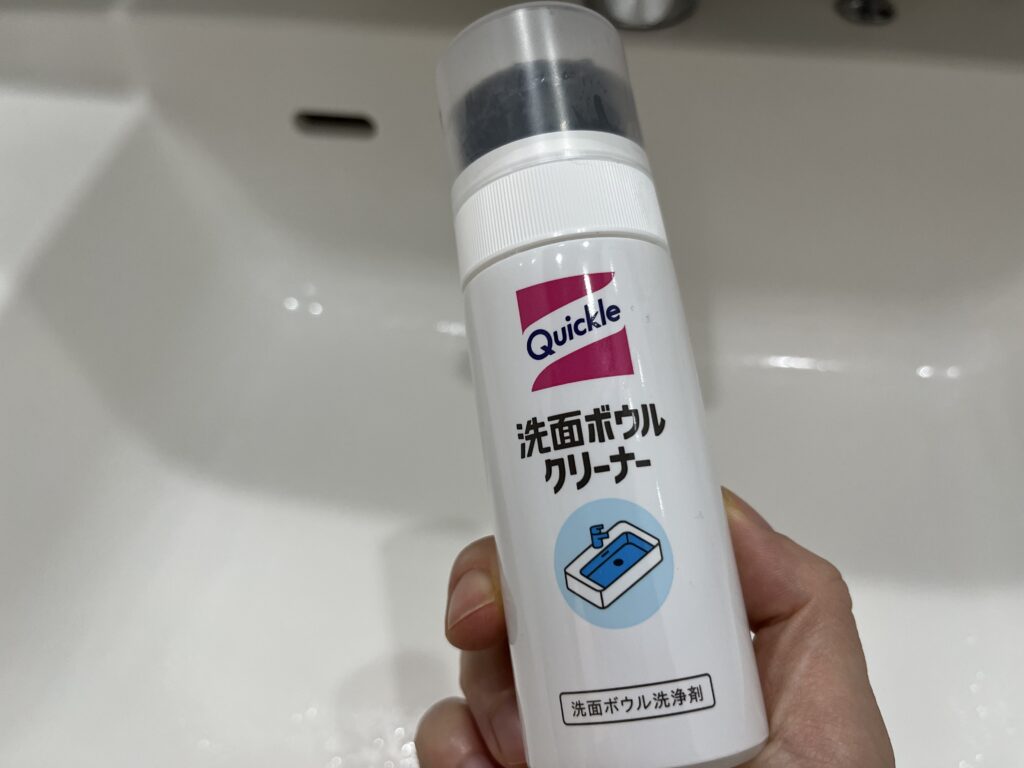 クイックル 洗面ボウルクリーナー 