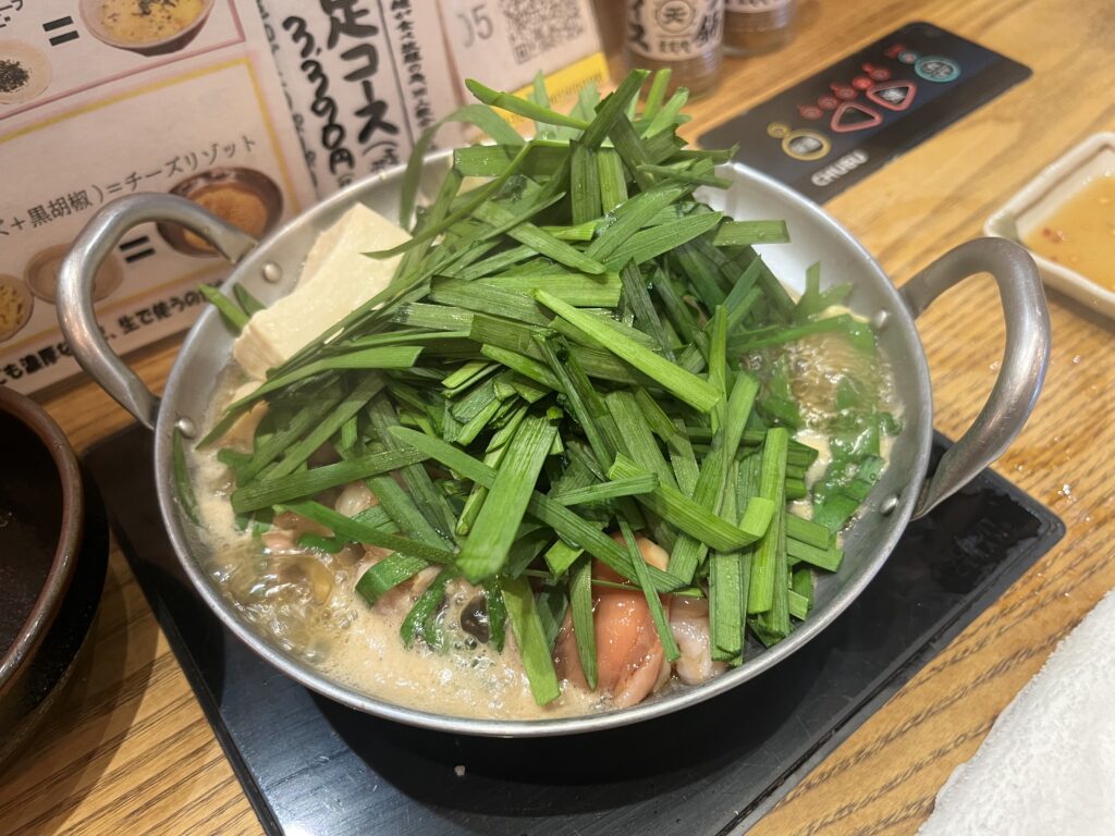 楽天地 もつ鍋 1人前 IH鍋