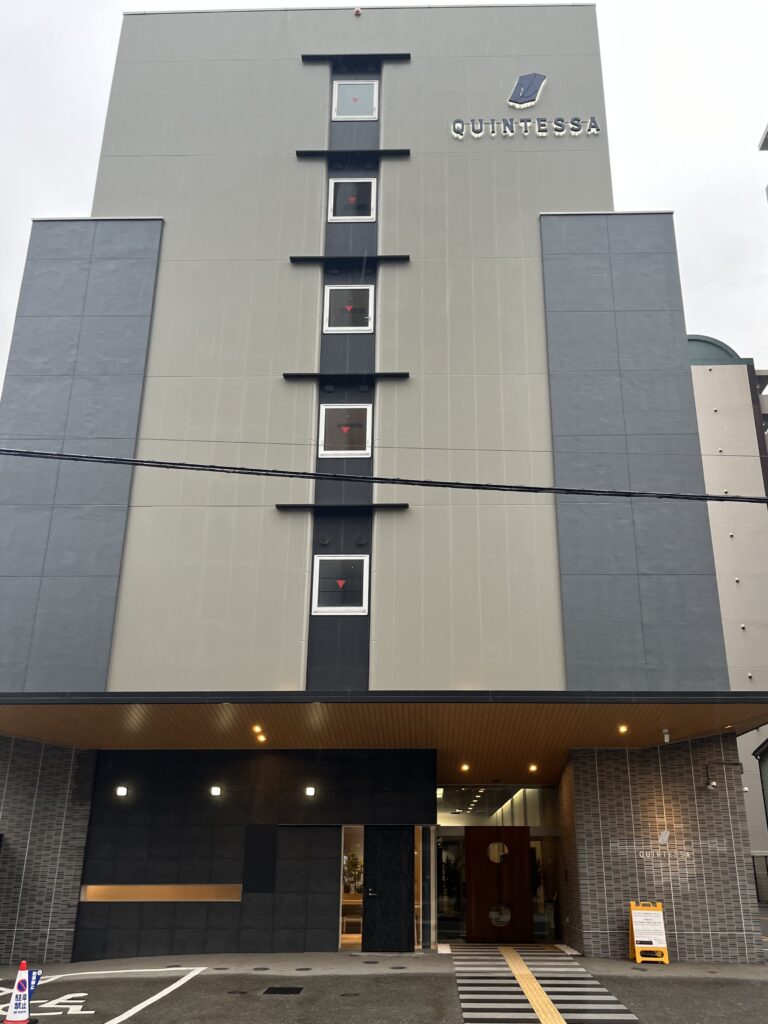 クインテッサホテル福岡渡辺通 Comic&Books 外観