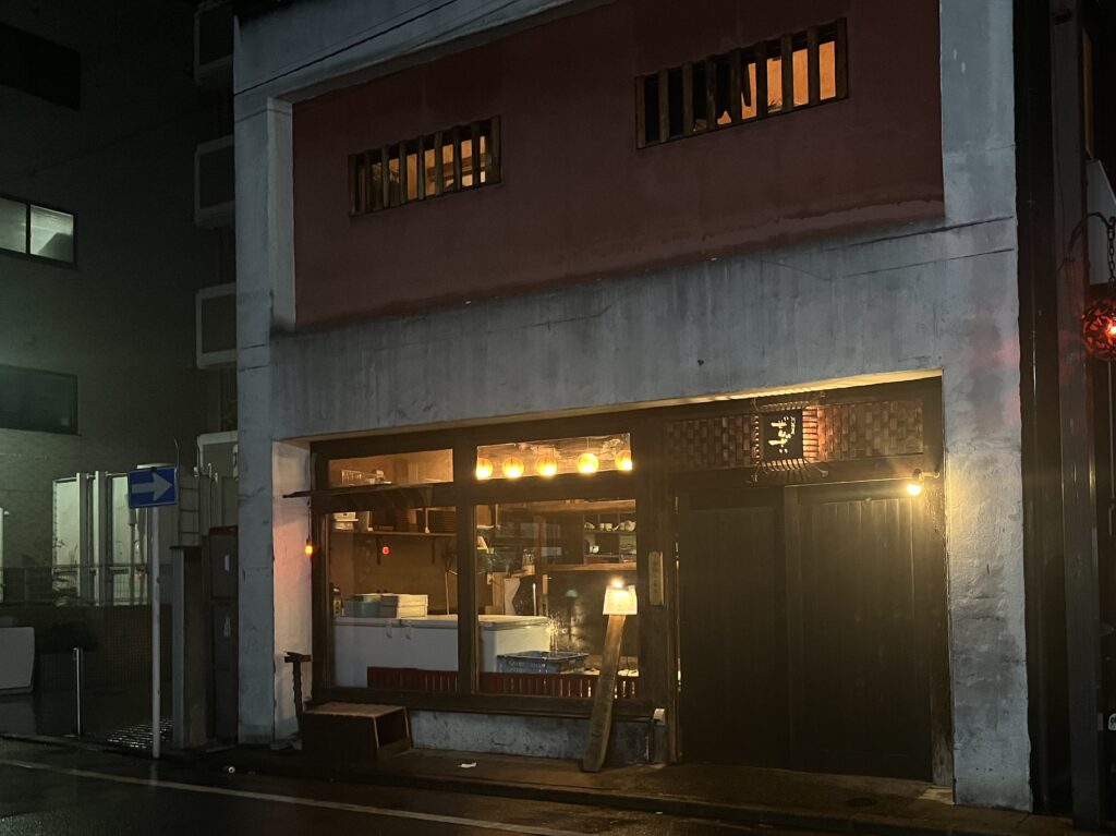 個室 水炊き善哉 福岡 外観