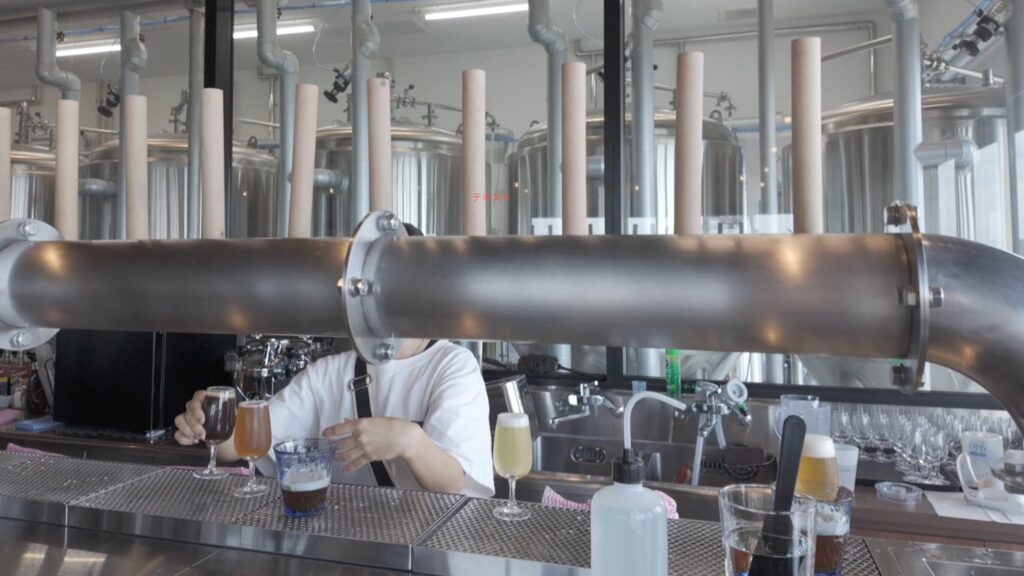 South Horizon Brewing サーバー クラフトビール 高知