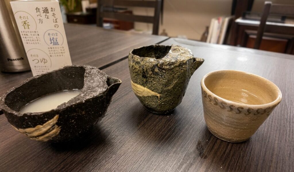 そば打ち楽土 焼酎 蕎麦湯割り