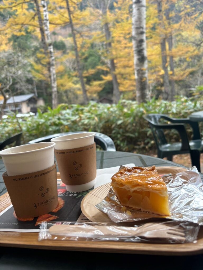 上高地 お土産 トワサンク アップルパイ