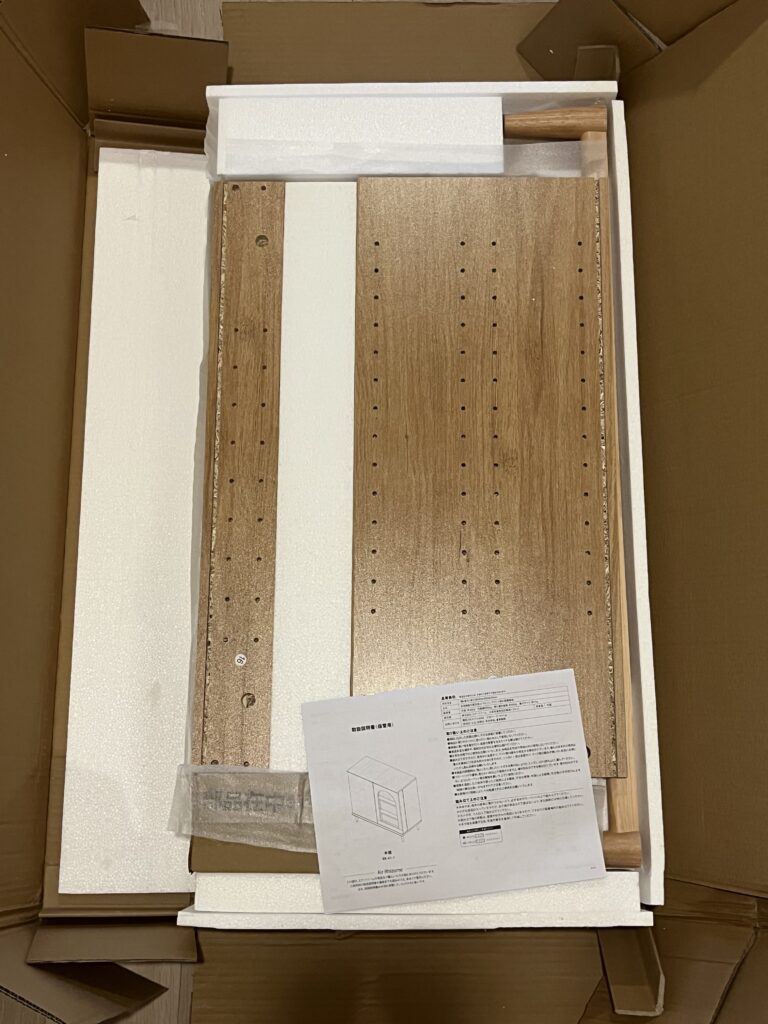 エアリゾーム キャビネット 開封 パーツ 部品