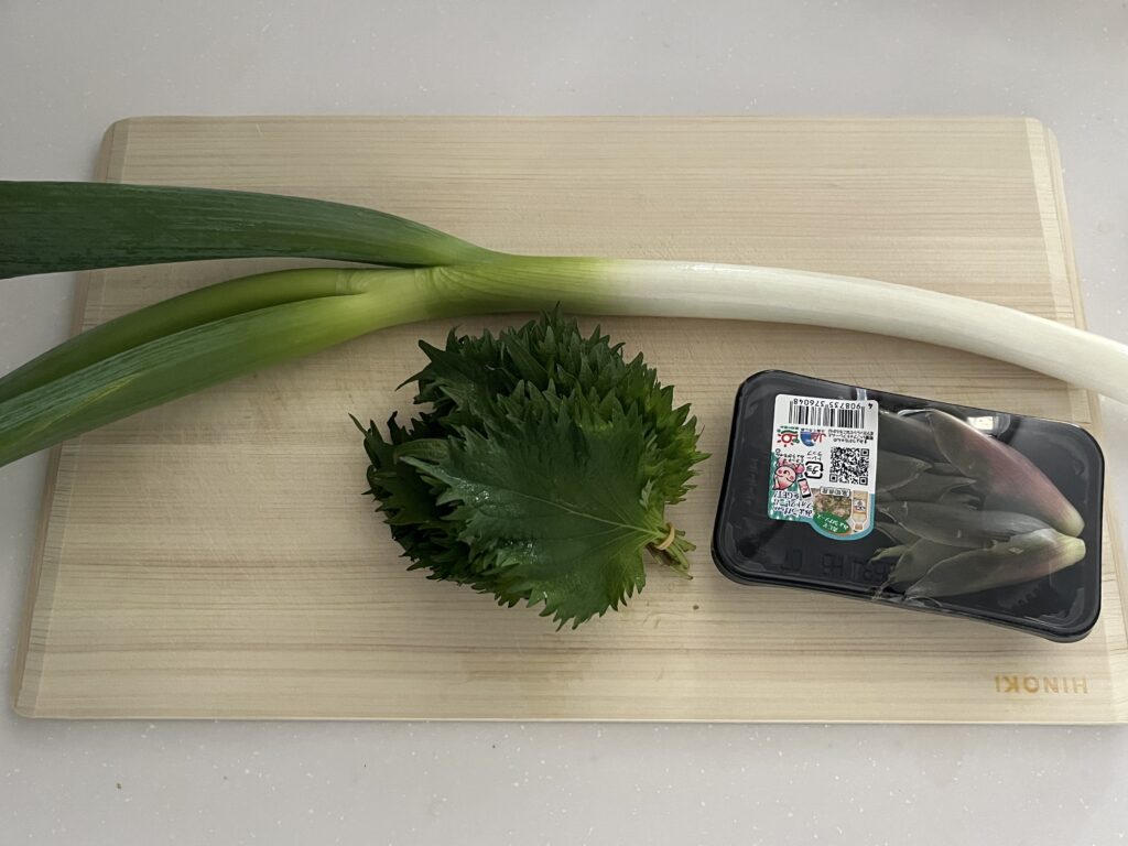 薬味 冷蔵保存 長ネギ  茗荷 大葉