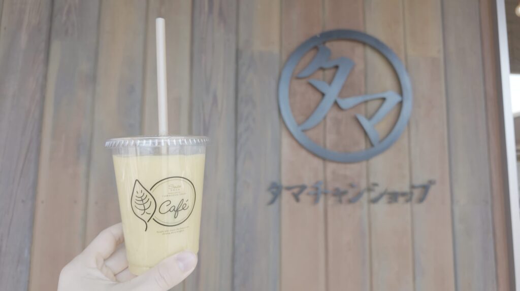 たまちゃんショップ 看板 スムージー 都城本店