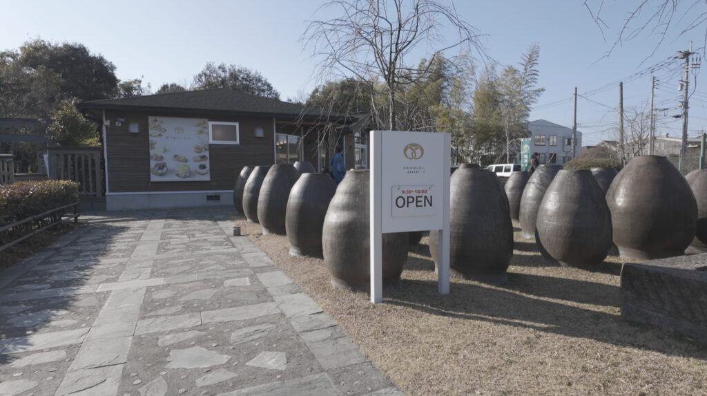 霧の蔵ベーカリー パン屋 霧島ファクトリーガーデン