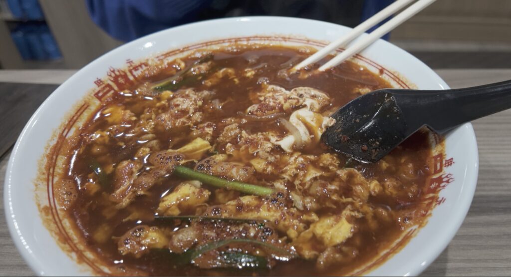 辛麺桝元 辛麺 7辛 こんにゃく麺