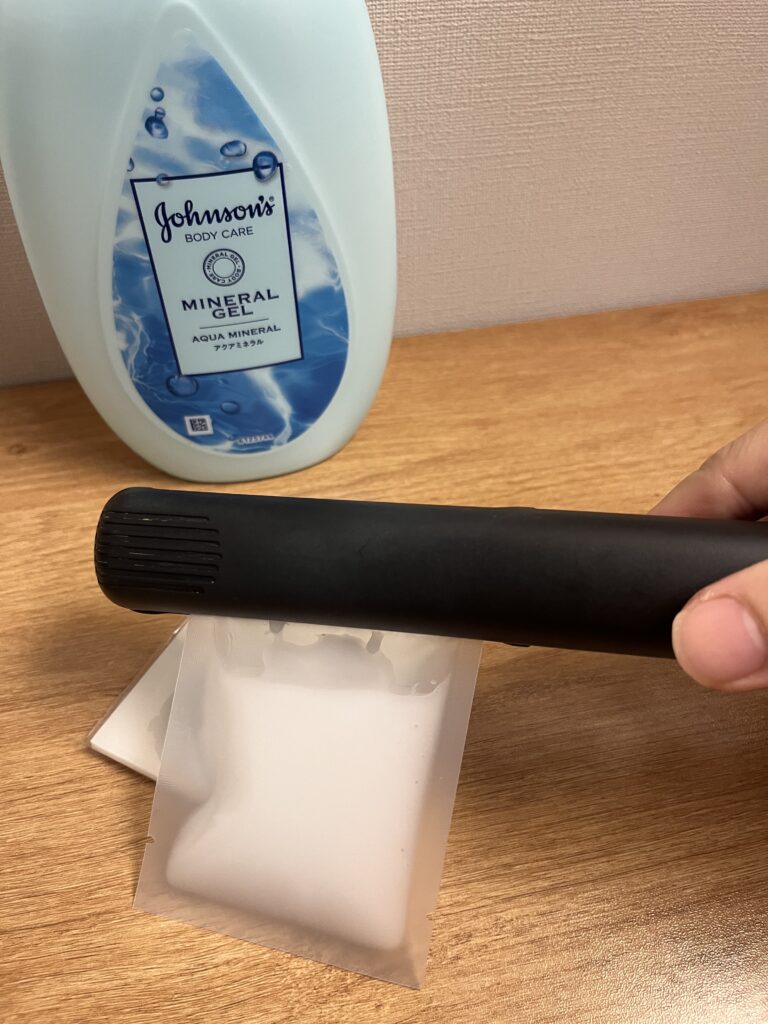 詰め替えパウチ アイロン 封をする 方法