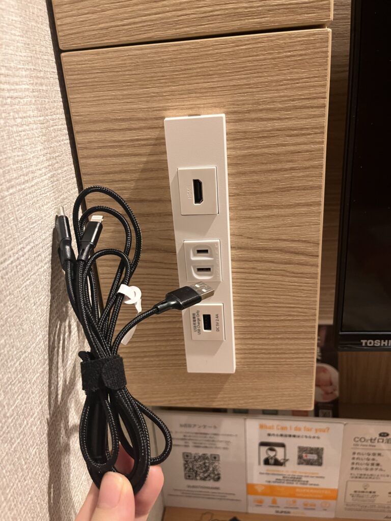スーパーホテル大阪 3又 USBケーブル 常備