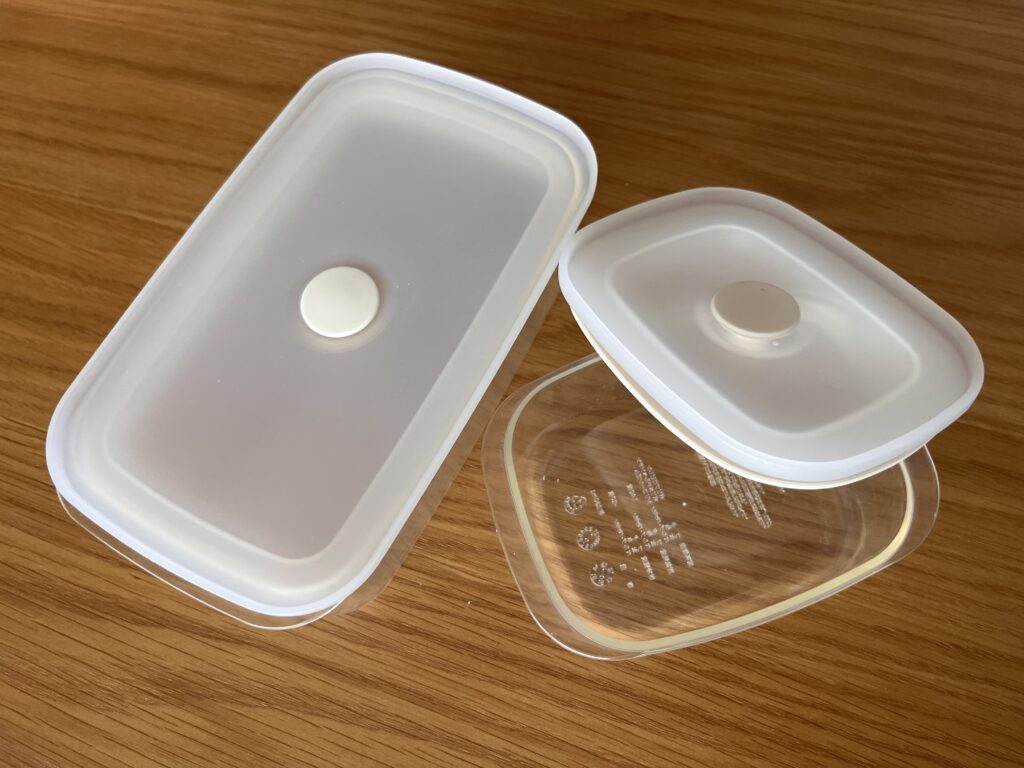 無印良品 バルブ付き密閉保存容器 レンジ 弁当