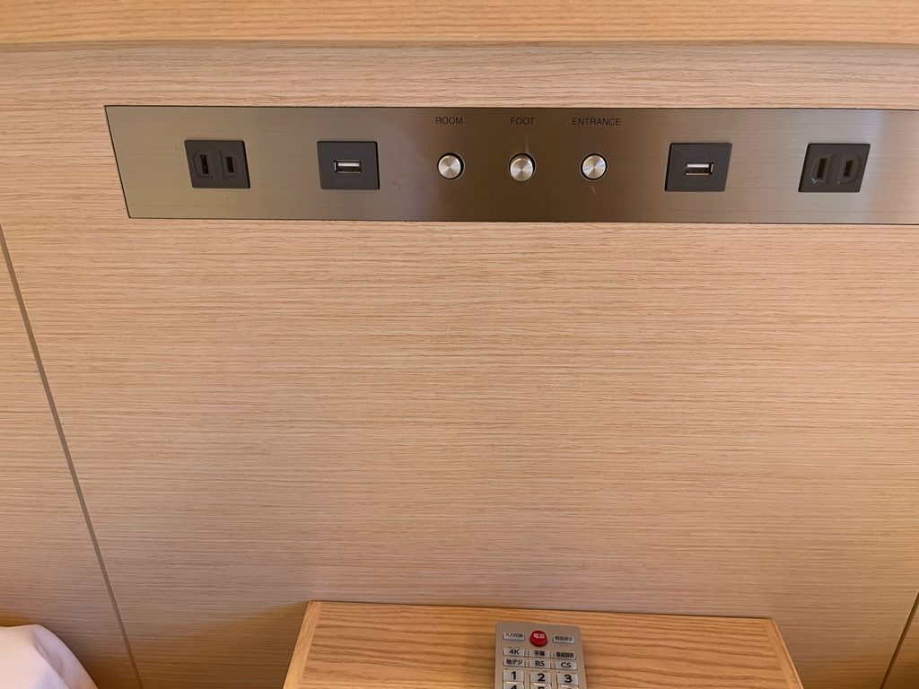 倉敷アイビースクエア ベッド コンセント USB