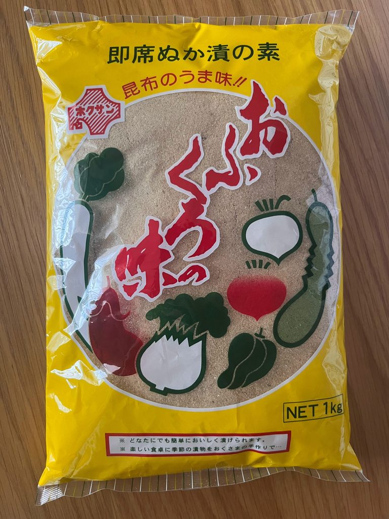 市販の粉末ぬか床のパッケージ